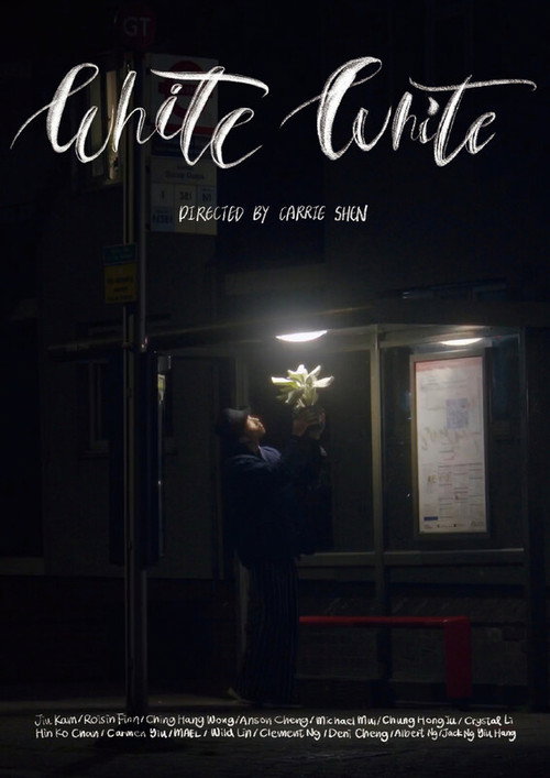 Movie poster for White White (2024)