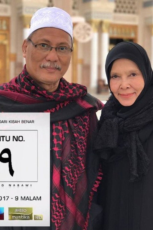 Movie poster for Pintu No.9 Masjid Nabawi (2017)