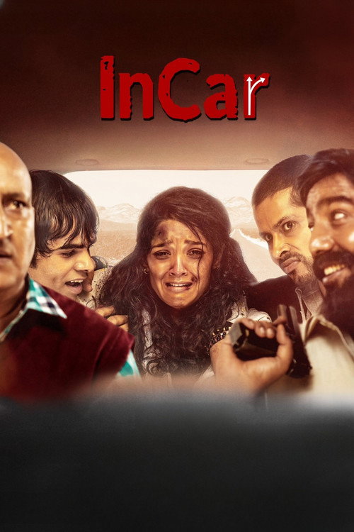 Movie poster for InCar (2023)