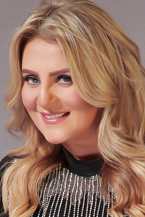 Rania Mahmoud Yasseen profile