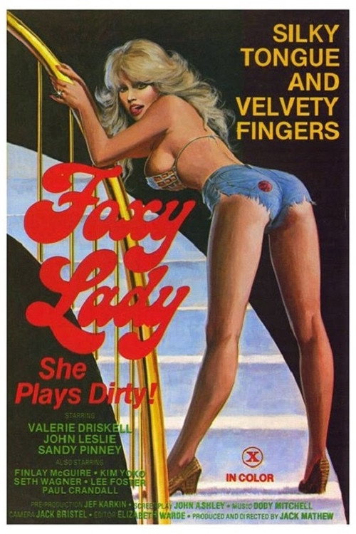 Movie poster for Foxy Lady (1977)