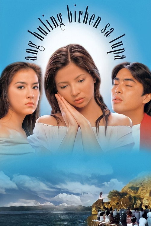 Movie poster for The Last Virgin on Earth (2003)