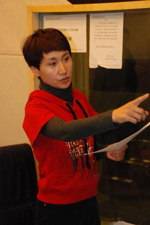 Xiaoyan Wang profile