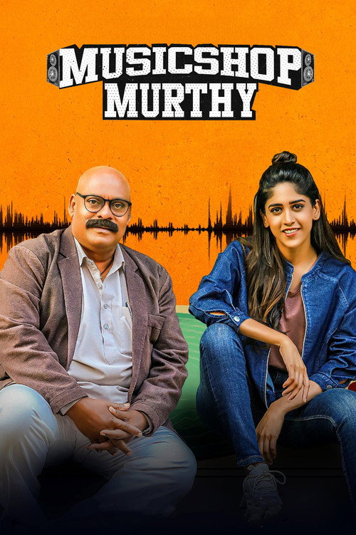 Movie poster for Music Shop Murthy (2024)