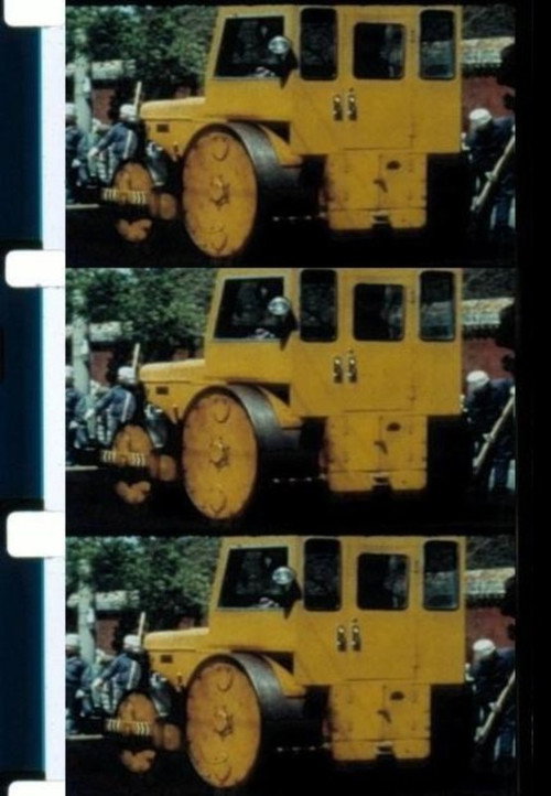 Movie poster for Beijing 1988 (2011)