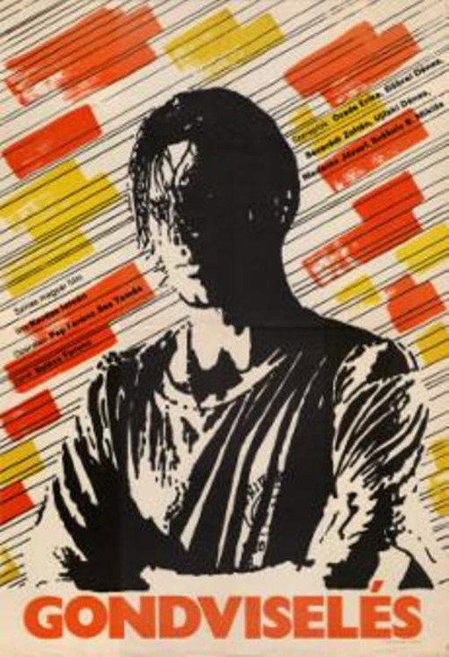 Movie poster for Tolerance (1986)