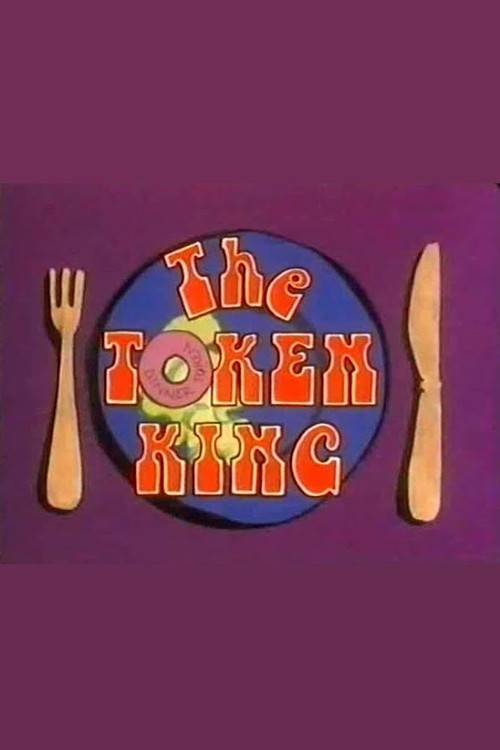 Movie poster for The Token King (1993)