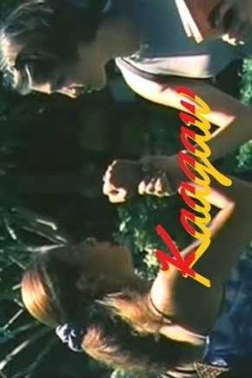 Movie poster for Kaagaw (1999)