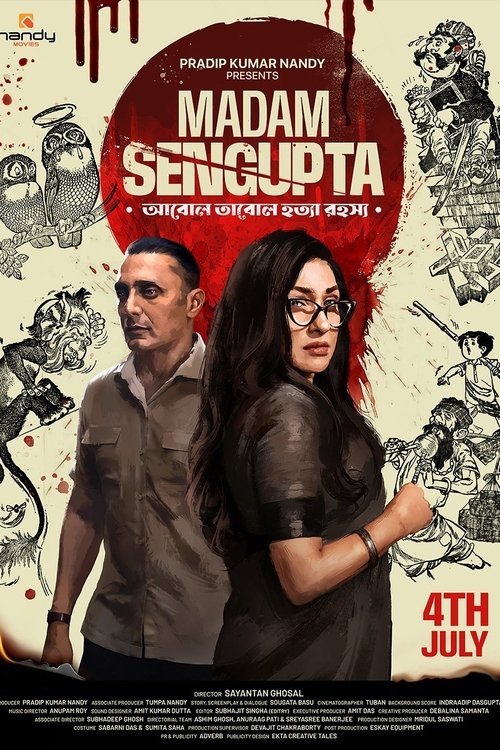 Movie poster for Madam Sengupta (2025)