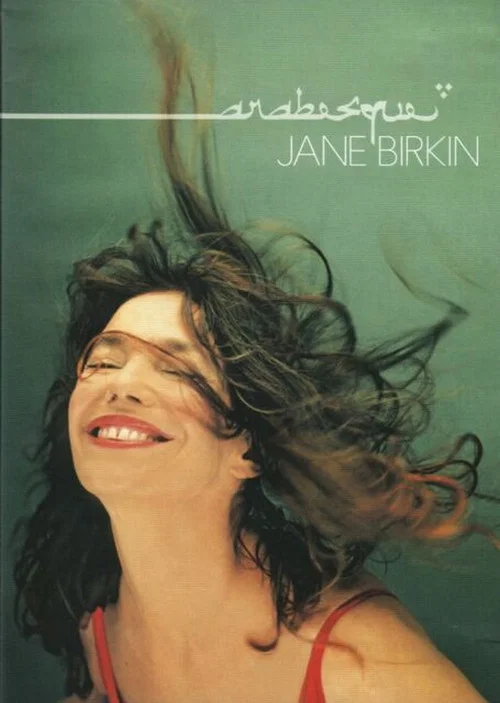 Movie poster for Jane Birkin - Arabesque (2002)