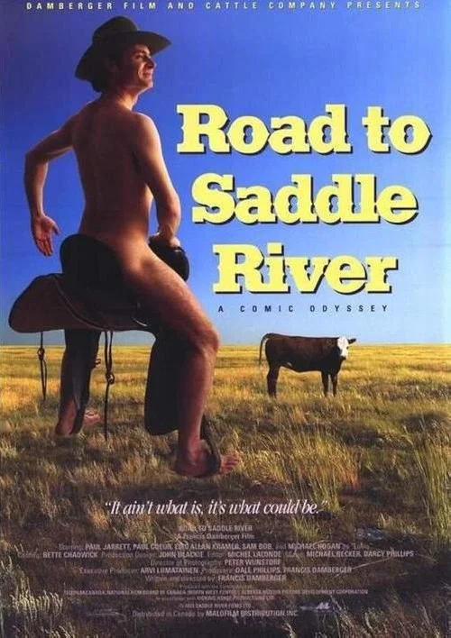 Movie poster for Road to Saddle River (1994)
