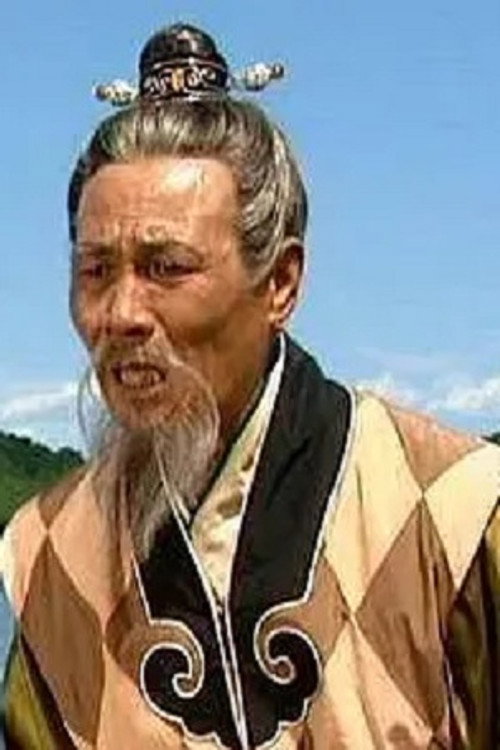 Photo of Ge Zhixing, Acting