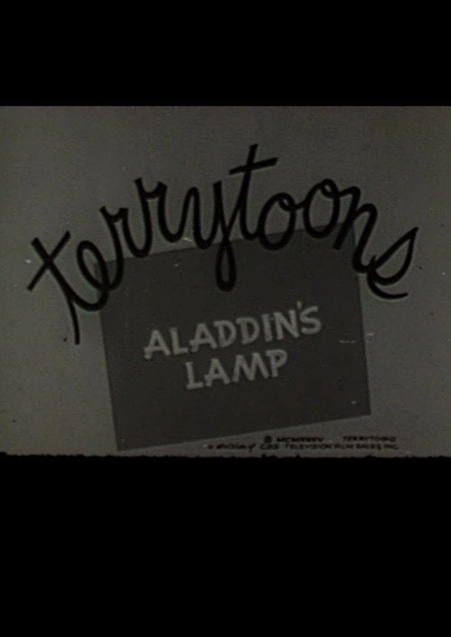 Movie poster for Aladdin's Lamp (1931)