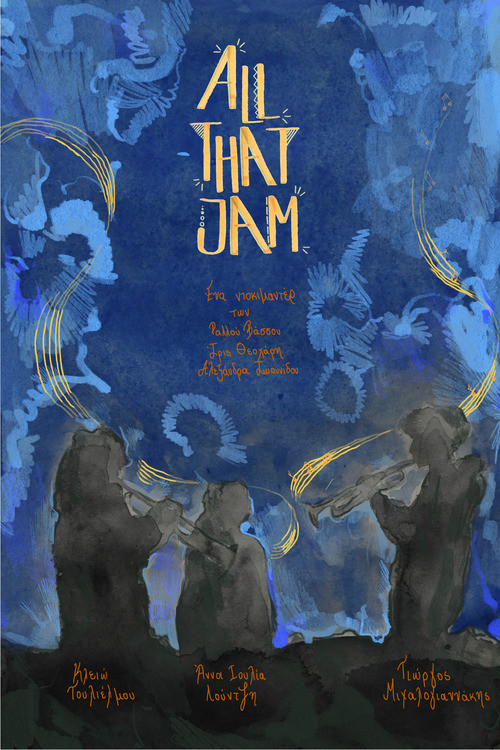 Movie poster for All that Jam (2025)