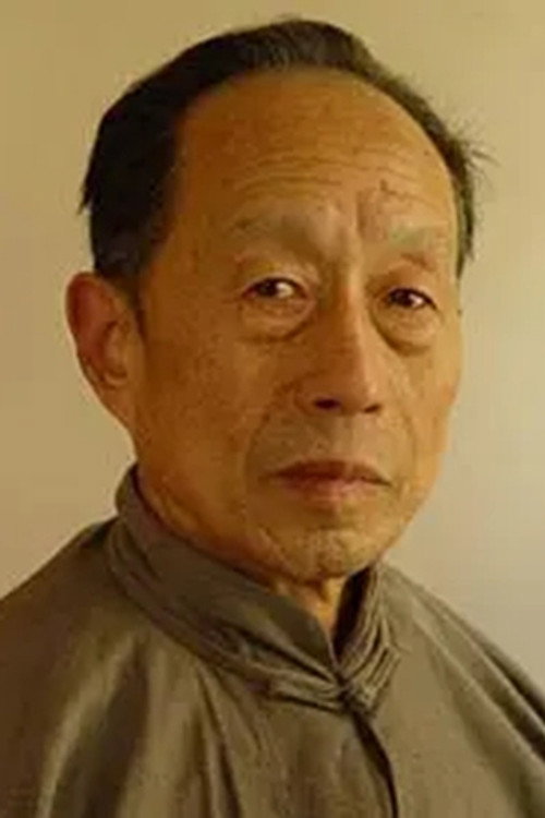 Photo of Xu Caigen, Acting