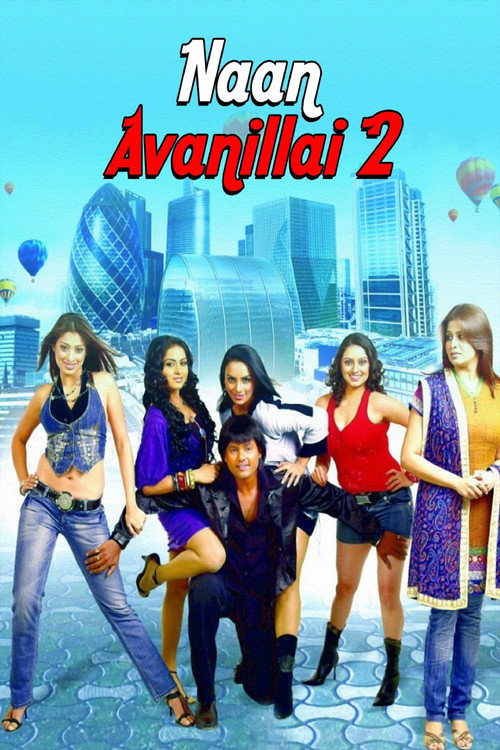 Movie poster for Naan Avan Illai 2 (2009)