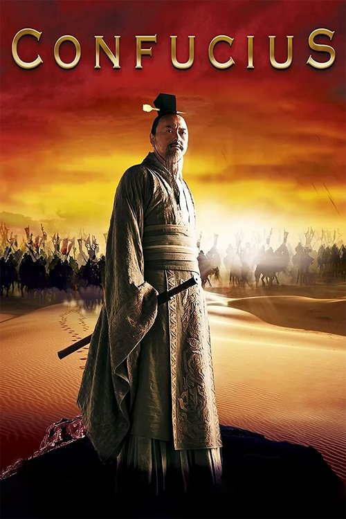 Movie poster for Confucius (2010)
