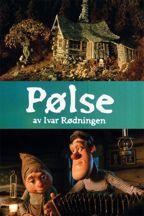 Movie poster for Sausage (2000)