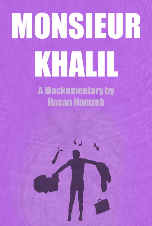 Movie poster for Monsieur Khalil (2023)
