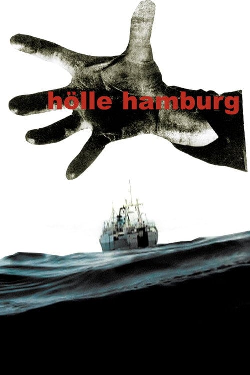 Movie poster for Hölle Hamburg (2007)