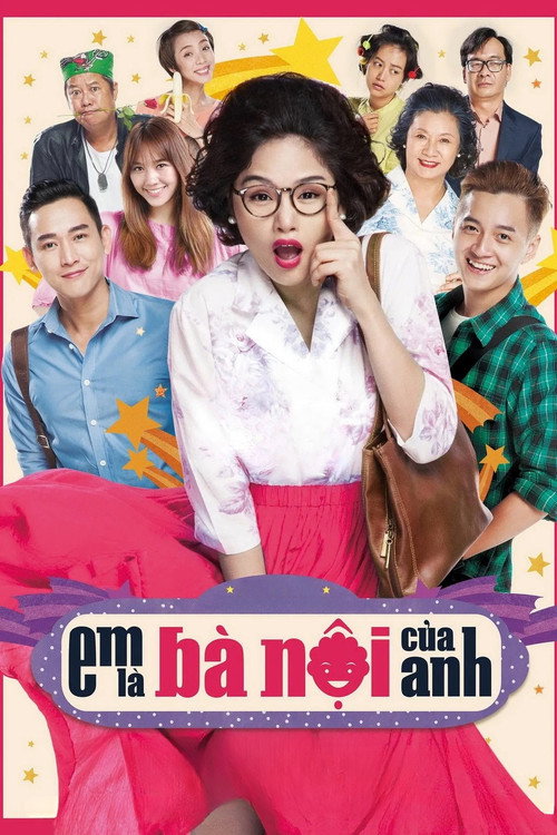 Movie poster for Sweet 20 (2015)