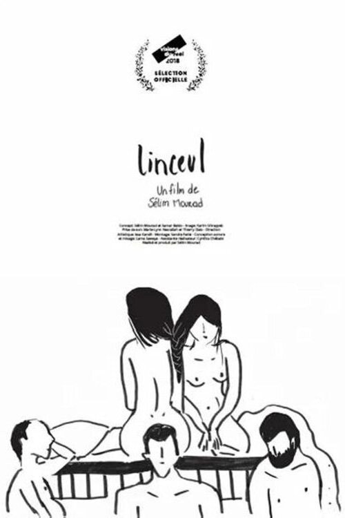 Movie poster for Linceul (2018)