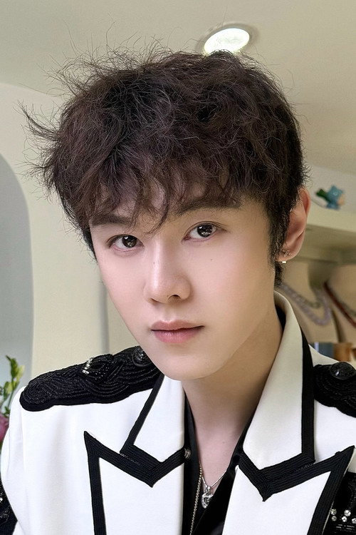 Peng Xingyue profile