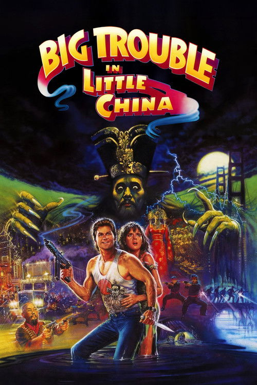 Big Trouble in Little China poster