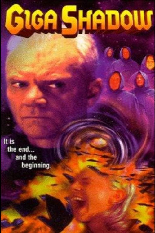 Movie poster for Giga Shadow (1997)