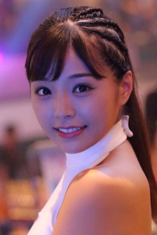 Photo of Natsuki Kawamura, Acting