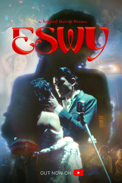 Movie poster for ESWY (2025)
