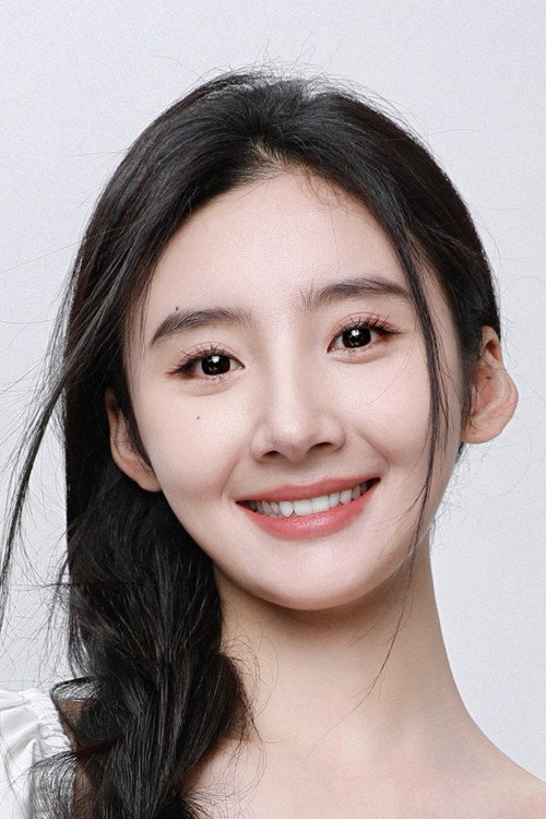 Zhuo Yi Na Mu profile