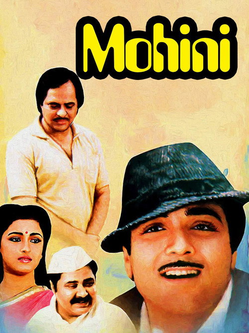 Movie poster for Mohini (1995)