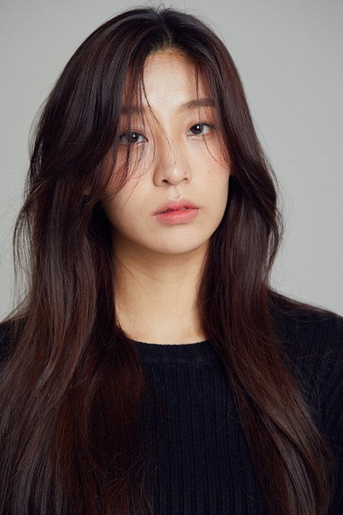 Lee Seo-bin profile