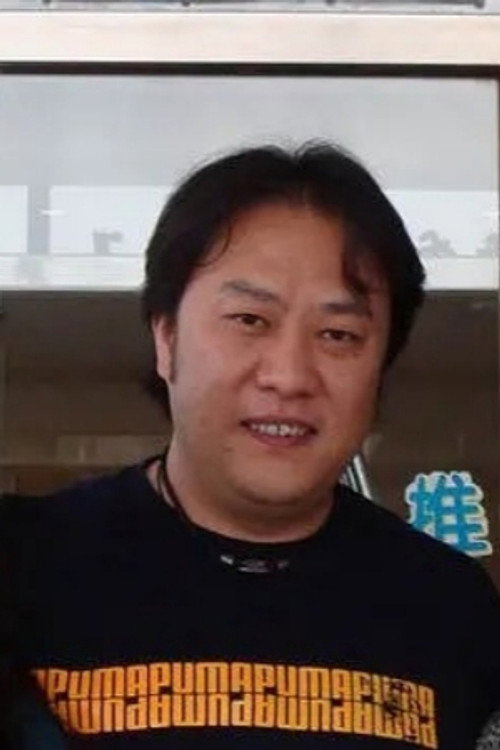 陆揆 Kui Lu profile