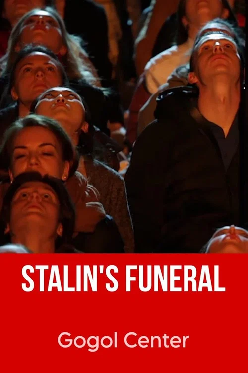 Movie poster for Gogol Online: Stalin's Funeral (2016)