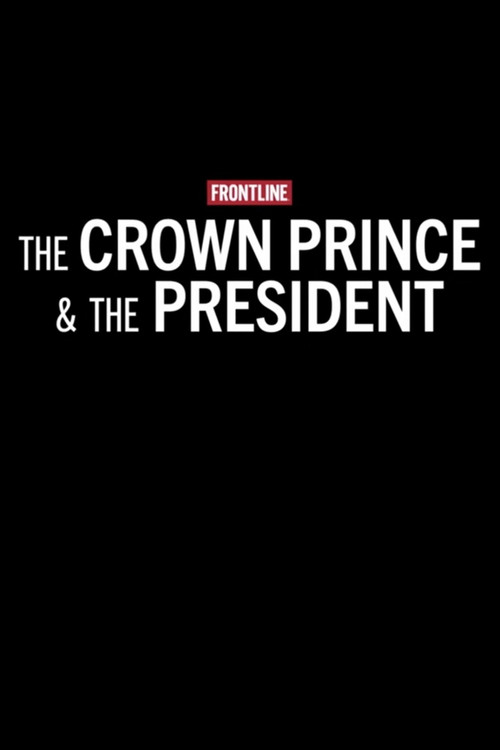 Movie poster for The Crown Prince & The President (2026)