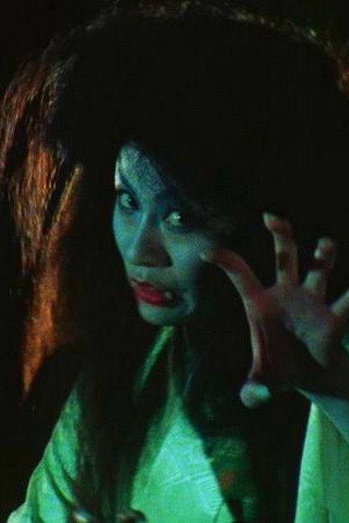 Movie poster for Monster Cat Saga Riot (1981)
