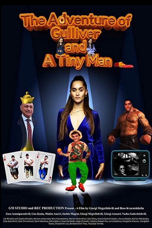 Movie poster for An Adventure of a Tiny Man and Gulliver (2021)