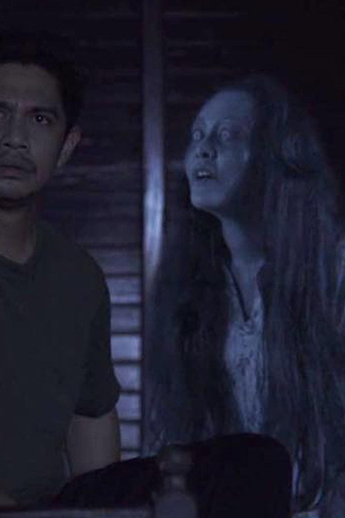 Movie poster for Kulit (2016)