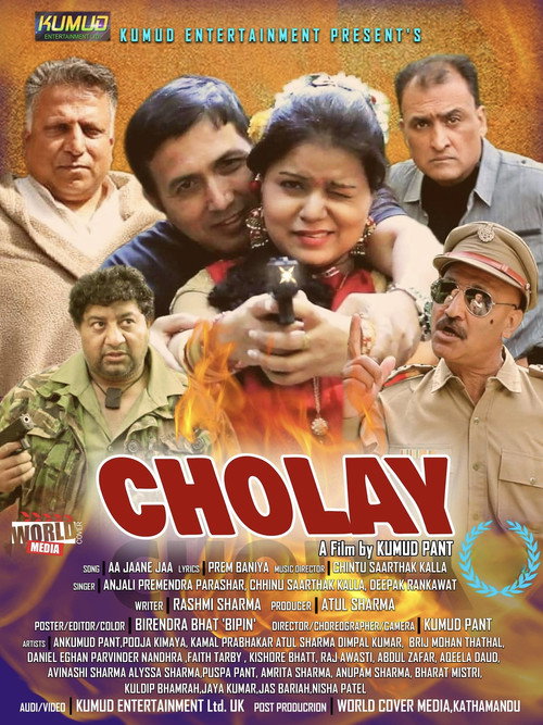 Movie poster for Cholay (2024)