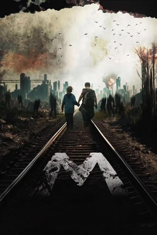 Movie poster for M (2023)