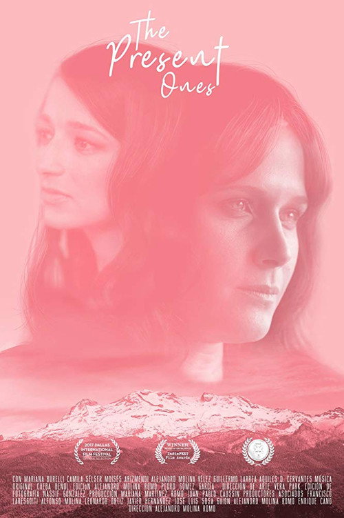 Movie poster for Los presentes (2016)