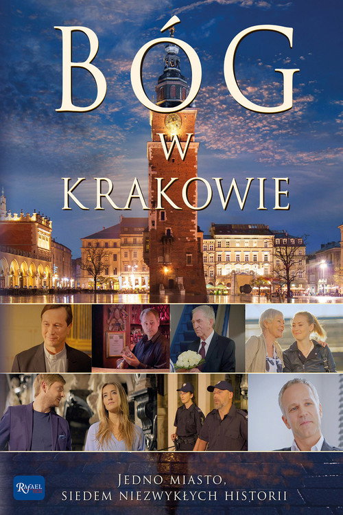 Movie poster for Bóg w Krakowie (2016)