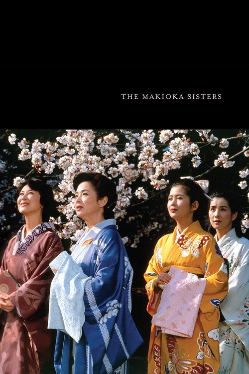 Movie poster for The Makioka Sisters (1983)