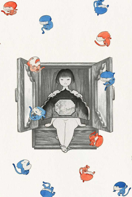 Movie poster for KiyaKiya (2011)