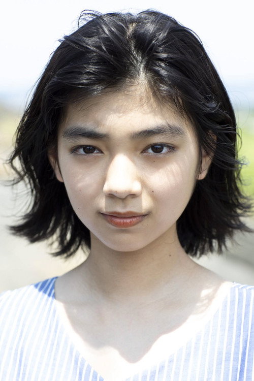 Kasumi Isshiki profile