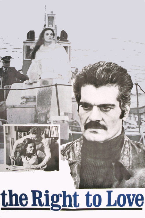 Movie poster for The Right to Love (1972)