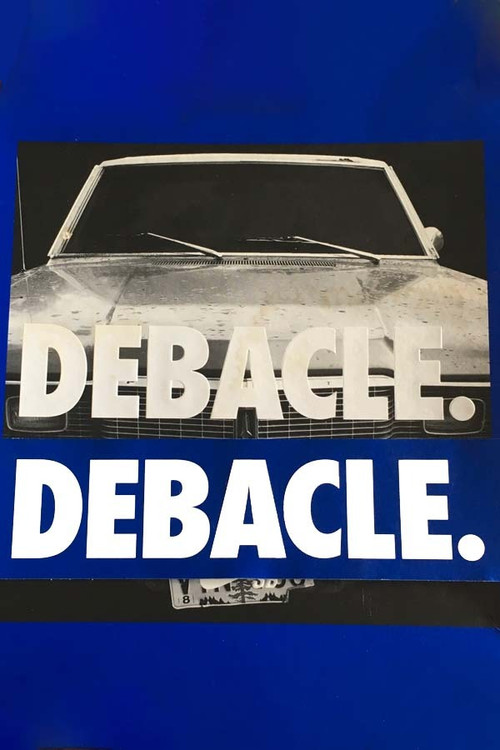 Movie poster for Debacle. (2009)