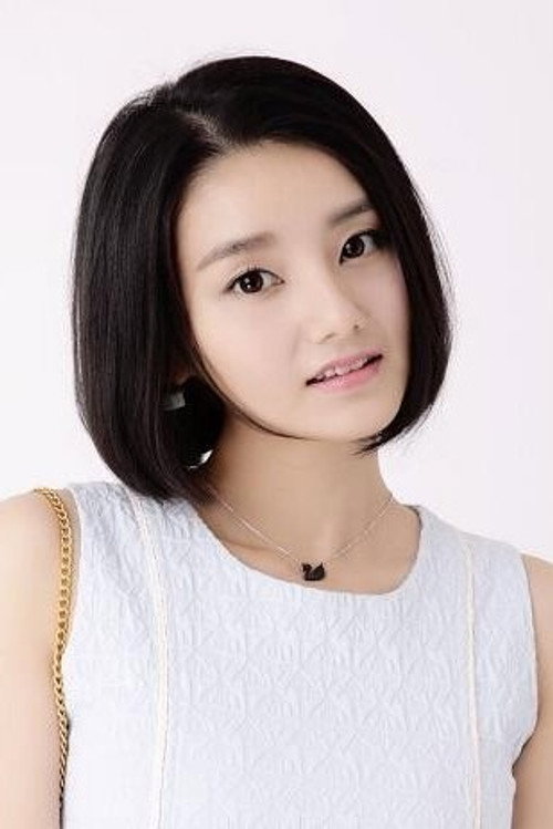 Photo of Koko Tang, Acting